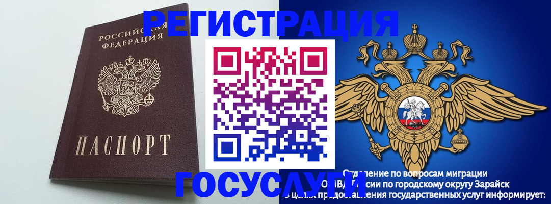 форма 3 в Чусовом